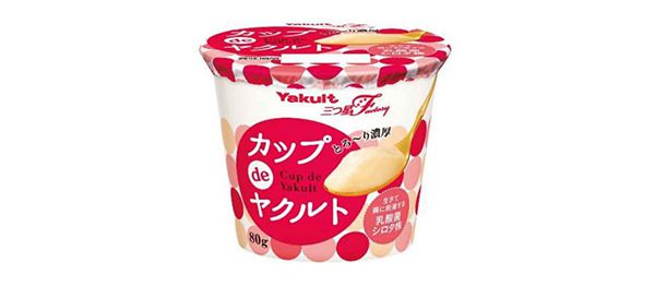 yakult2