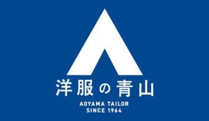 aoyama